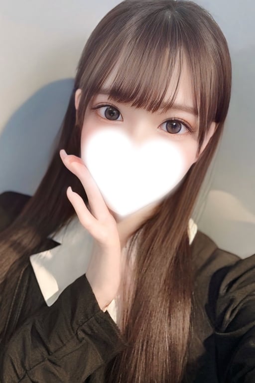 るな