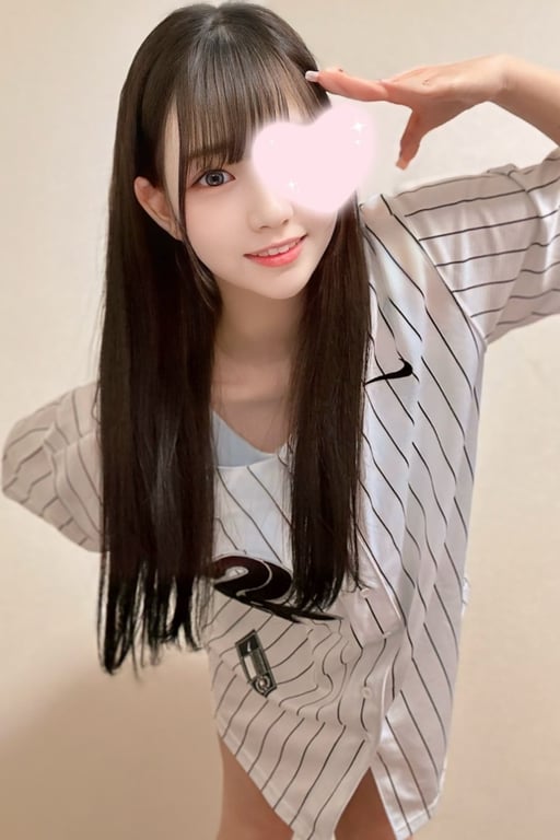 るな