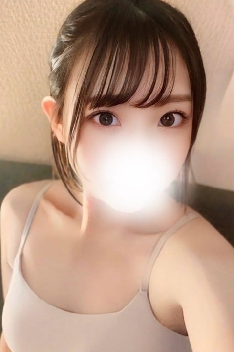 すい