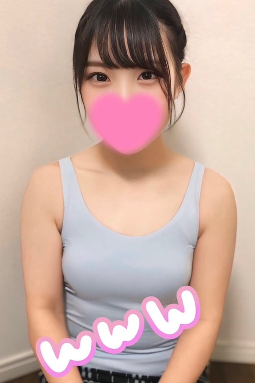 すい